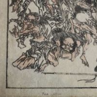 Hokusai Manga Demons Woodblock Print Circa Late Edo 10.jpg