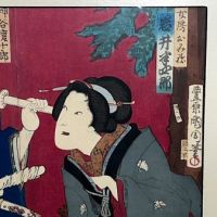 Kunichika Triptych Three Kabuki Actors 5.jpg