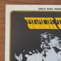 MC5 Black To Comm Gerry Grimshaw Poster 1967 Grande Ballrom 3.jpg