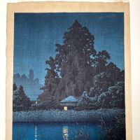 Night Rain at Omiya Hasui 22.jpg