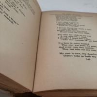 The Hobo's Hornbook By George Milburn 1930 Pub By Ives Washburn Hardback 14.jpg