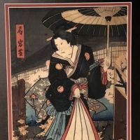 Toyokuni III Kunisada Utagawa Japanese Oban Woodblock Samurai with Umbrella 1.jpg