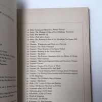 Utamaro Text Lubor Hajek Published By Spring Books Soft Cover with Folding Case 15.jpg