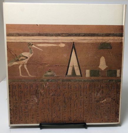 Egyptian Paintings Of The Middle Kingdom By Edward L. B. Terrace Haredback with Slipcase 1968 4.jpg