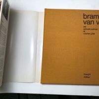 Bram Van Velde by Jacques Putman and Charles Juliet Hardback with slipcase 1975 Text in French 5.jpg