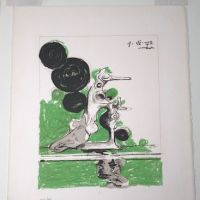 Graham Sutherland Lithograph 1972 Hybrid 5.jpg