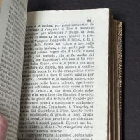 La Nuova Filotea del M.R. Padre 11.jpg