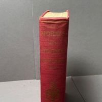 Morals and Dogma of Scottish Rite of Freemasonary 1956 edition 3.jpg