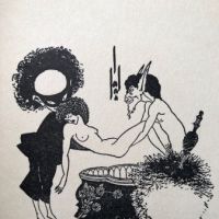 Salome by Oscar Wilde Illustrated by Aubrey Beardsley 1930 Hardback 18.jpg