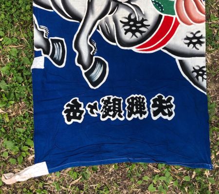 Boys Day Banner 27 Inches wide x 24 Feet Tall Warriors on Horseback with Temple 2.jpg