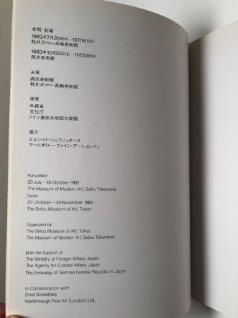 Kurt Schwitters 1983 Soft Cover Seibu Museum of Art Catalogue 4.jpg