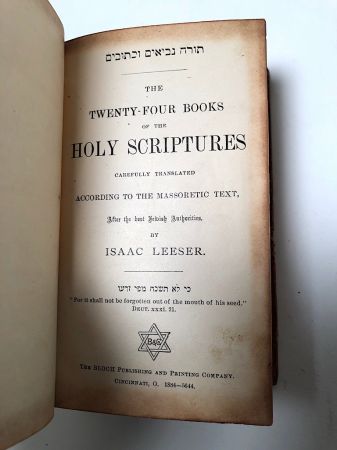 The Twenty Four Books of the Holy Scriptures 1884 Bloch Cincinnati Isaac Leeser 5.jpg