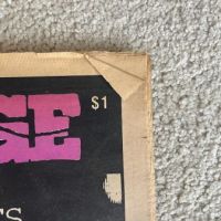 5 Damage No. 8 1980 2.JPG