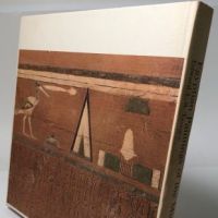 Egyptian Paintings Of The Middle Kingdom By Edward L. B. Terrace Haredback with Slipcase 1968 5.jpg