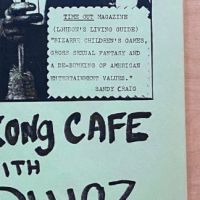 Johanna Went with The Plugz and The Tellers at Hong Kong Cafe 1979 5.jpg