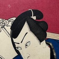Kunichika Triptych Three Kabuki Actors 8.jpg
