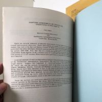 March 1967 Project Blue Book Collection 9.jpg