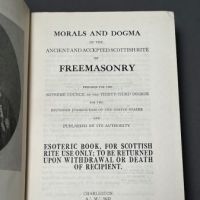 Morals and Dogma of Scottish Rite of Freemasonary 1956 edition 4.jpg