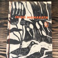 Shiko Munakata Catalogue of Exhibition Cleveland Museum Of Art 1960 1 (in lightbox)