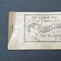 Tu Yung Tu Smilin' Jack Tijuana Bible 8 Page 1.jpg