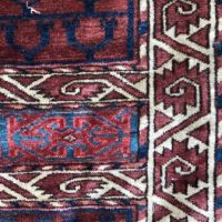 Turkmen Hatchli Prayer Rug 56 x 48 inches 9.jpg