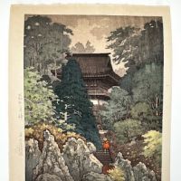 Yokouchi Kiyoharu Woodblock of Ishiyama Temple 20.jpg