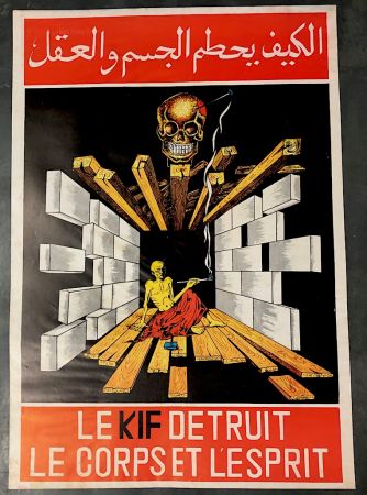 Le Kif Détruit Le Corset L’esprit Anti-herion poster 1970s Artist Benjelloun 1.jpg