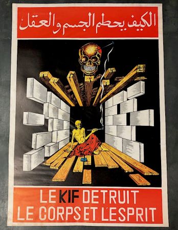 Le Kif Détruit Le Corset L’esprit Anti-herion poster 1970s Artist Benjelloun 14.jpg