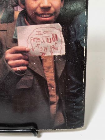 The Faith of Graffiti by Mervyn Kurlansky and Jon Naar Softcover 1st edtion 21.jpg