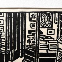 1963 Un'ichi Hiratsuka Woodcut Block Print Old Georgetown Bookstore 5.jpg