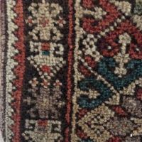 Antique Prayer Rug Baluch Afganistan Circa 1900 5.jpg