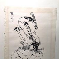 Ed Badajos Original Pen and Ink Samurai 1.jpg