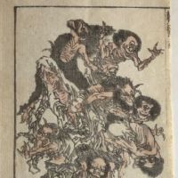 Hokusai Manga Demons Woodblock Print Circa Late Edo 1.jpg (in lightbox)