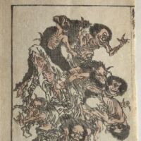 Hokusai Manga Demons Woodblock Print Circa Late Edo 1.jpg