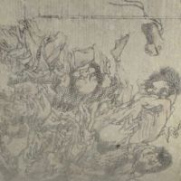 Hokusai Manga Demons Woodblock Print Circa Late Edo 14.jpg (in lightbox)