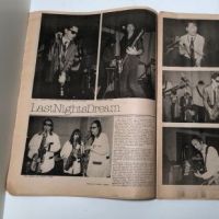 Infiltrator No 4 1979 DC Zine The Cramps 4.jpg