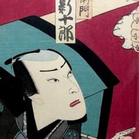 Kunichika Triptych Three Kabuki Actors 9.jpg