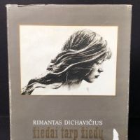 Rimantas Dichavicius Blossoms Among Blossoms Hardback 1989 1.jpg