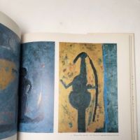 Rufino Tamayo By Emily Genauer Hardback with DJ Published by Abrams First Edition 10.jpg
