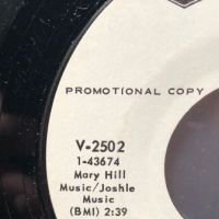 The Loose Enz The Black Door On Virtue V-2502 White Label Promo 4 (in lightbox)
