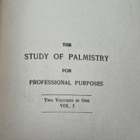 The Study of Palmistry For Prosessional Purposes by Saint Germain 6.jpg