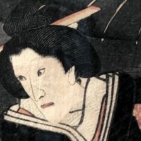 Toyokuni III Kunisada Utagawa Japanese Oban Woodblock Samurai with Umbrella 5.jpg