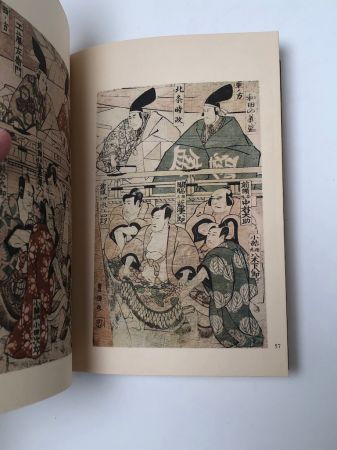 Utamaro Text Lubor Hajek Published By Spring Books Soft Cover with Folding Case 19.jpg