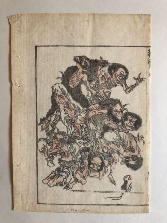 Hokusai Manga Demons Woodblock Print Circa Late Edo 2.jpg