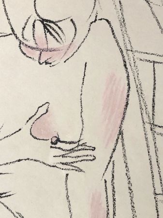 Pericle Fazzini Signed and Numbered Color Lithograph Titled Nudo Edition of 100 8.jpg