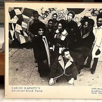 Carlos Garnett's Universal Black Force Press Photo 8.jpg