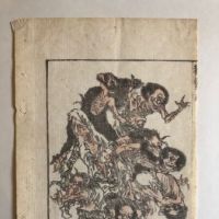 Hokusai Manga Demons Woodblock Print Circa Late Edo 2.jpg