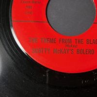 Scotty McKay Quintet : Scotty McKay's Bolero Band The Train Kept A'rollin on Falcon 9.jpg