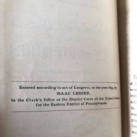 The Twenty Four Books of the Holy Scriptures 1884 Bloch Cincinnati Isaac Leeser 7.jpg