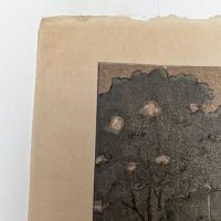 Yokouchi Kiyoharu Woodblock of Ishiyama Temple 13.jpg